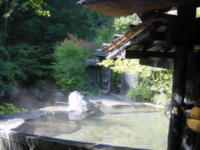 Oku no Yu